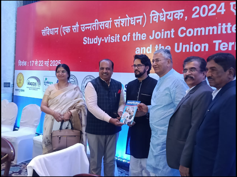 एक देश - एक निवडणुकीमुळे उद्योग-व्यापारावरील परिणामाचा अहवाल महाराष्ट्र चेंबर ऑफ कॉमर्स ने द्यावा - पी. पी. चौधरी