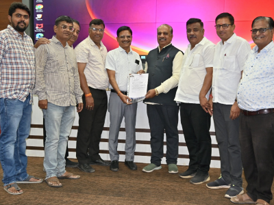 Cancel-Proffesional-Tax_Request