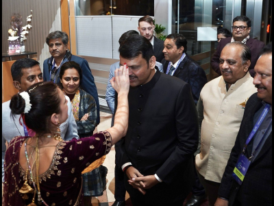 झ्युरिख येथे आयोजित Global Impact Forum मध्ये सहभाग.