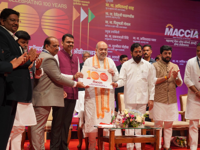 Unveiling of the MACCIA Centenary Logo by Shri. Amit Shah