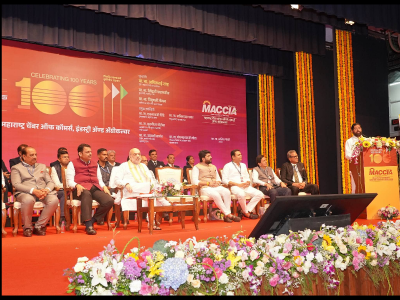 Shri. Eknath Shinde addressing the gathering