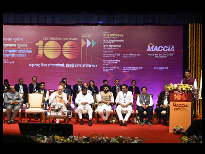 Shri. DevendraFadnavis - Chief Minister, Govt. of Maharashtra, addressing the gathering.