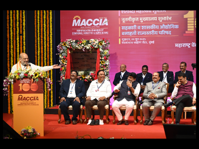 Shri. Amitbhai Shah, Home Affairs Minister, Govt. of India addressing the gathering.