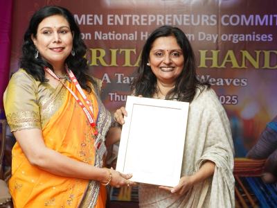 National Handloom Day