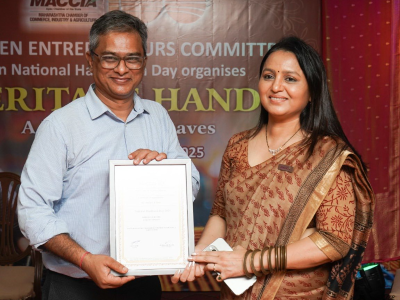 National Handloom Day