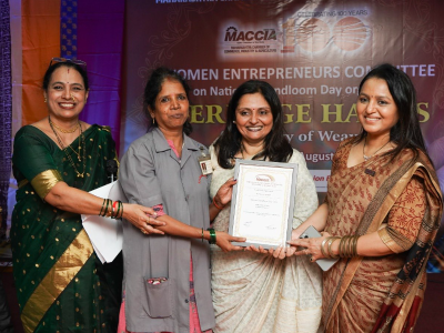 National Handloom Day